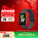 三星（SAMSUNG）Galaxy Fit3 智能手環(huán) 1.6英寸 高清AMOLED屏幕 輕薄設計 藍牙運動(dòng)心率健康監測 水墨黑