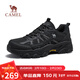 駱駝（CAMEL）造極2代戶(hù)外運動(dòng)網(wǎng)面增高登山休閑徒步鞋男 G16S307001 黑色 42