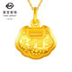 菜百首飾 黃金吊墜 足金長(cháng)命百歲兒童鎖不含鏈 計價(jià) 約1.90克