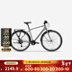 迪卡儂長(cháng)途旅行車(chē)公路車(chē)自行車(chē)LD500鋁合金變速騎行自行車(chē) 灰色M(1.65米~1.74米)