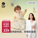 babycare新生嬰兒秋冬舒暖一體睡袋防驚跳防踢包被獅子王國-薄夾棉-90碼