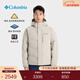 Columbia蔣奇明同款哥倫比亞25男金點(diǎn)防水無(wú)縫熱壓700蓬鵝絨羽絨服XE3760 278 米白色 L (180/100A)
