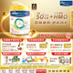 美素佳兒（Friso）皇家系列 港版3段 (1-3歲) 幼兒配方奶粉 HMO配方800g/罐