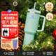 STANLEY保溫杯水杯大容量吸管杯車(chē)載不銹鋼保冷杯男女禮物887ML翡翠綠