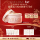 EVE LOM伊芙瓏亮采潔凈面膜100ml 舒緩急救保濕 新年禮物送女生