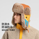 卡蒙（Kenmont）秋冬男士東北棉帽加厚護耳防風(fēng)防寒滑雪雷鋒帽騎車(chē)冬加絨km-5190