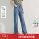 茵曼（INMAN）法式牛仔直筒褲2026春夏新款休閑高腰寬松顯瘦闊腿長(cháng)褲子 牛仔藍 28