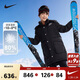 NIKE 耐克童裝男童中長(cháng)款羽絨服冬季新款兒童保暖連帽上衣外套
