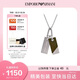 EMPORIO ARMANI阿瑪尼銘牌ins風(fēng)項鏈個(gè)性潮流情侶項鏈生日新年禮物EGS3179040