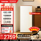 東芝（TOSHIBA）大白梨189冷凍立柜家用囤貨冷柜冷藏冷凍轉換一級能效負氧除菌母嬰6檔調溫小型冰箱立式變溫冰柜 富士白 180L GR-RU189WE-PG1B3