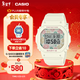 卡西歐（CASIO）BABY-G BGD-565復古碎花運動(dòng)時(shí)尚女士手表防水防震石英手表 禮物 BGD-565RP-7PR