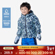 迪卡儂（DECATHLON）兒童外套夾克冬季保暖滑雪服帶帽男女小童3-5歲KIDK 藍色 M 110(身高105-114c)