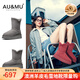 AU&MU澳洲冬季羊皮毛一體紅色雪地靴女士加絨加厚防滑厚底安可拉紅棉鞋 灰色 【羊皮毛一體】2047 38