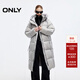 ONLY2025冬季新款厚實(shí)保暖立領(lǐng)連帽寬松長(cháng)款羽絨服女|125412001 C42蒸汽藍灰色 L