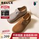 百麗（Belle）復古勃肯鞋女舒適內增高休閑全包單鞋B2849CM5 棕色 38 (240mm)