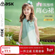 ASK JUNIOR背心連衣裙夏裝女童拼接撞色無(wú)袖可愛(ài)嬰幼裙子 綠色  130 