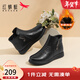 紅蜻蜓紅蜻蜓女鞋新款加絨媽媽鞋加絨保暖軟面女士棉鞋WTC43709 黑色 37