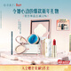 花西子東方妝奩彩妝套裝無(wú)暇鎖妝秋冬禮盒化妝品送女友禮物新年禮物女生