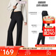 安踏女神褲丨修身喇叭褲女冬季新款修身提臀顯瘦休閑褲子運動(dòng)長(cháng)褲