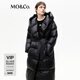 MO&Co.連帽長(cháng)款羽絨服(附腰帶)女款