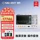 鼎陽(yáng)（SIGLENT）數字示波器 2G采樣 200M存儲深度 8-10bit 集成信號源 邏輯分析儀 SDS2354X Plus（350M 四通道）
