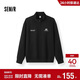 森馬（Semir）[商場(chǎng)同款]衛衣男運動(dòng)風(fēng)立領(lǐng)半開(kāi)襟上衣情侶2025秋裝101525116205