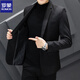 羅蒙2025秋冬季男士休閑西服男韓版修身商務(wù)休閑小西裝英倫風(fēng)上衣外套 10131/717黑色【春秋常規單扣】 XL