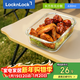 樂(lè )扣樂(lè )扣（LOCK&LOCK）玻璃飯盒微波爐水果保鮮盒收納便當盒【新年禮品】LLG428_630ml