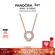 潘多拉（PANDORA）Pandora徽標鎖骨鏈女百搭氣質(zhì)時(shí)尚飾品生日禮物送女友 Pandora徽標鎖骨鏈 45cm