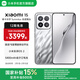 小米xiaomi小米15手機 國家補貼 徠卡光學(xué)Summilux高速鏡頭 驍龍8至尊版移動(dòng)平臺 小米澎湃OS 2 亮銀版 12GB+512GB