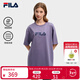 FILA 多彩涼感純棉T恤|斐樂(lè )官方情侶款針織短袖2026春新款時(shí)尚休閑T恤 鐵線(xiàn)蓮紫色-PU XS 160/84A/XS