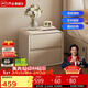 芝華仕（CHEERS）現代簡(jiǎn)約奶油風(fēng)收納儲物簡(jiǎn)易床頭柜臥室小柜子芝華士白月光G087白