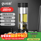 果茲（GUOZI）茶水分離杯雙層高硼硅玻璃杯辦公家用水杯男泡茶杯子新年送男生