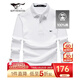 七匹狼長(cháng)袖t恤男固色簡(jiǎn)約秋季翻領(lǐng)純棉polo保羅衫男裝商務(wù)純色打底衫 本白-3.0升級純棉固色 L 170/88A(L)