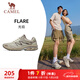 駱駝（CAMEL）復古緩震慢跑步鞋男子網(wǎng)面透氣運動(dòng)鞋 X15B09L7001 象牙白/褐 41