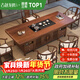 古越龍騰 實(shí)木茶桌椅組合泡茶臺帶燒水壺一體式小陽(yáng)臺大板茶幾整套辦公室 濕泡桌+1琴弦椅+4月牙椅+石茶盤(pán) 1.6m日進(jìn)斗金（雙層抽屜腳+財源廣進(jìn)擋板）