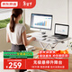 京東京造靈動(dòng)升降桌電腦桌 站立辦公工作升降臺子 電腦升降支架 單板白