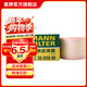 曼牌濾清器（MANNFILTER）C15010M空氣濾芯格濾清器適用奧迪A6 A6L A7 大眾輝昂