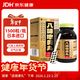 日本進(jìn)口三井八味地黃丸1500粒精氣不足夜頻尿多腰酸理氣補腎壯陽(yáng)腎氣丸男女腎陽(yáng)虛陰陽(yáng)兩虛京東自營(yíng)