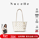 紐芝蘭（NUCELLE）飛馬小號托特包大學(xué)生上課上班通勤單肩包新年情人節生日禮物