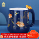 故宮文化 宮貓戲魚(yú)·馬克杯 陶瓷杯水杯咖啡杯伴手禮 故宮博物院文創(chuàng  )禮品 禮盒裝400ml