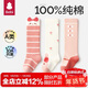 貝比新生嬰兒襪子長(cháng)筒襪春秋純棉抗菌過(guò)膝松口不勒腿女寶寶襪子1-2歲