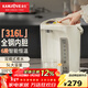 金灶（KAMJOVE）電熱水瓶5L升大容量保溫除氯電水瓶 家用燒水壺保溫一體全自動(dòng)恒溫電熱水壺嬰兒沖奶開(kāi)水壺 K-680 5L 【316L不銹鋼內膽】