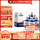 瀘州老窖老窖醇香 52度純糧濃香型白酒 52度 500mL 6瓶 寶卷整箱裝