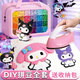 伊貝智兒童玩具7-14歲拼豆全套手工diy套裝融合豆女孩生日禮物6-10-12 至尊工具包+收納袋【72色2000黑豆+2000白豆 +小熨斗】 春節新年禮物女童小女生手工材料包8-10-15