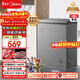 美的（Midea）100L單溫家用冰柜減霜冷藏冷凍柜兩用小冰柜一級能效節能冷柜小型冰箱BD/BC-100KMF(E)國家補貼