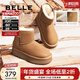 百麗（Belle）君妍同款保暖舒適小暖爐雪地靴女潮流短靴D1K2DDD4 【周雨彤推薦】棕色第二代 37 (235mm)