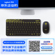 羅技（Logitech）MK240 Nano 【企業(yè)級】無(wú)線(xiàn)辦公鍵鼠套裝 緊湊型超長(cháng)續航 帶無(wú)線(xiàn)2.4G接收器  黑【團單優(yōu)惠】