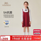 英氏（YEEHOO）女童連衣裙兒童裙子中大童裝拜年服喜慶新春裝學(xué)院風(fēng)時(shí)裝 紅 150 