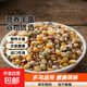 寵物鳥(niǎo)糧玉米粒零食   鸚鵡鴿子觀(guān)賞鴿肉鴿信鴿清除飼料 優(yōu)質(zhì)有玉米鴿糧2500g